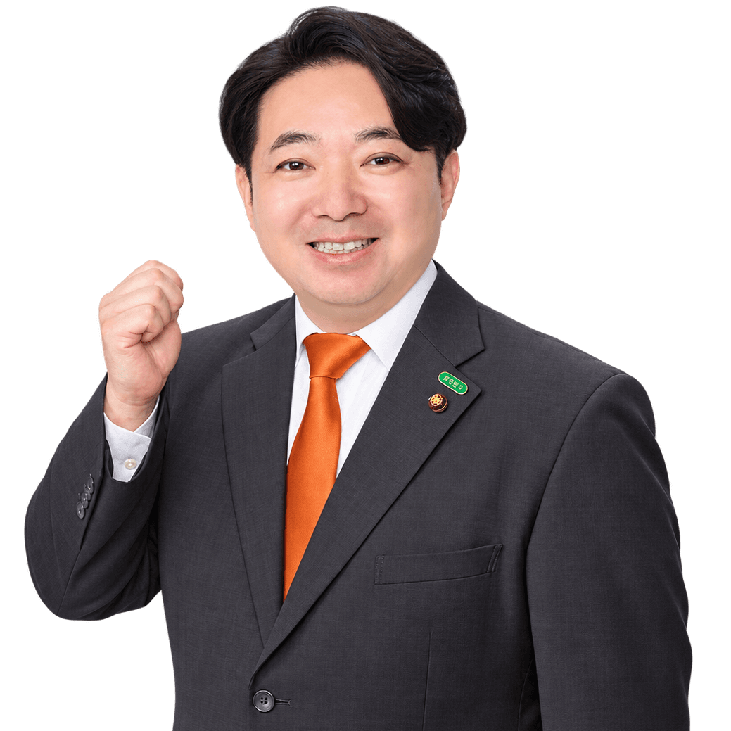 もりもと信之